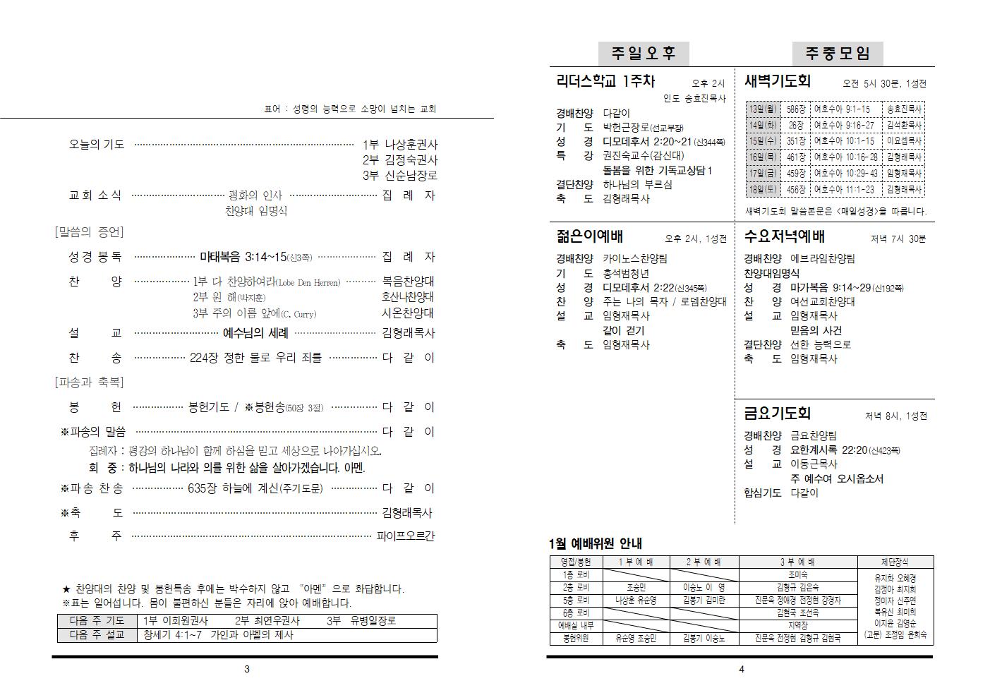 ef8d4044aede4.jpg