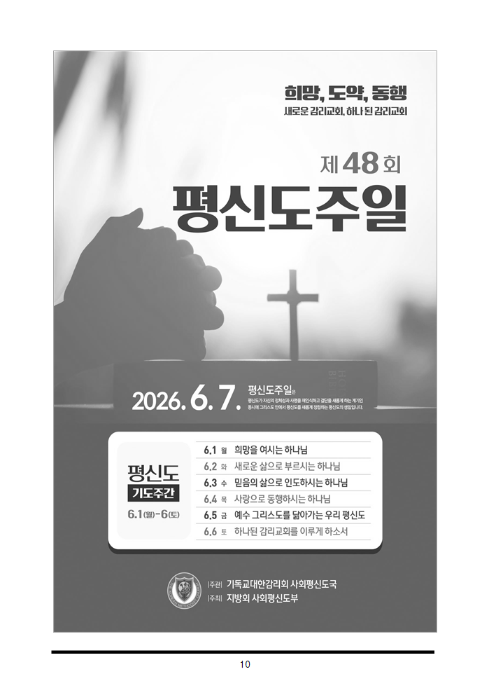 f4348195925a6.png