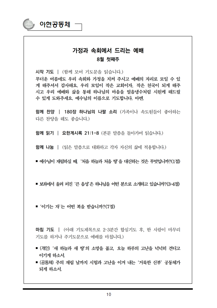 fa39998ef1533.png
