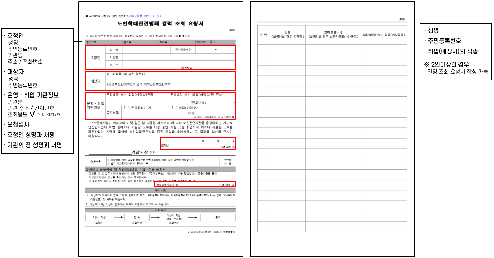 02b89334a26a9.png