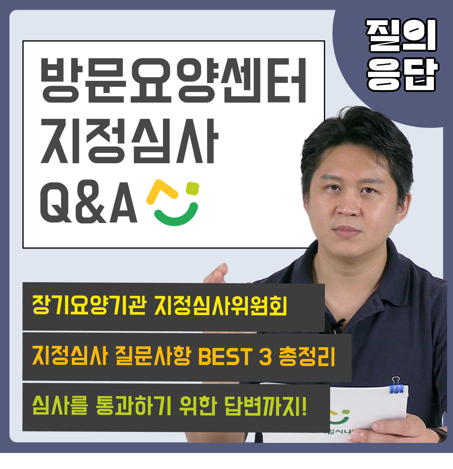 0c56081d52d5c.png
