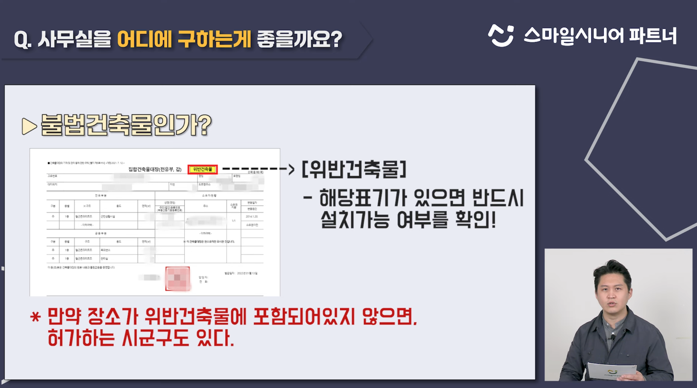 144088c8cda4a.png