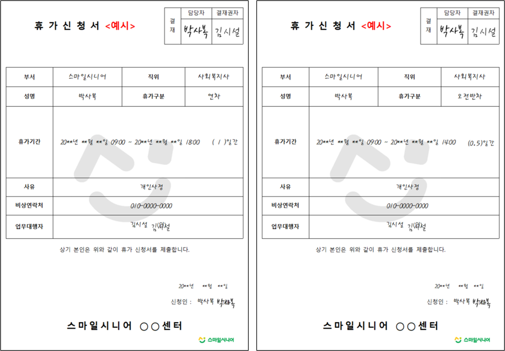 2018874c9baca.png