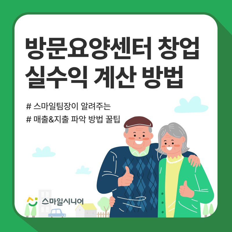2071732d19c77.png