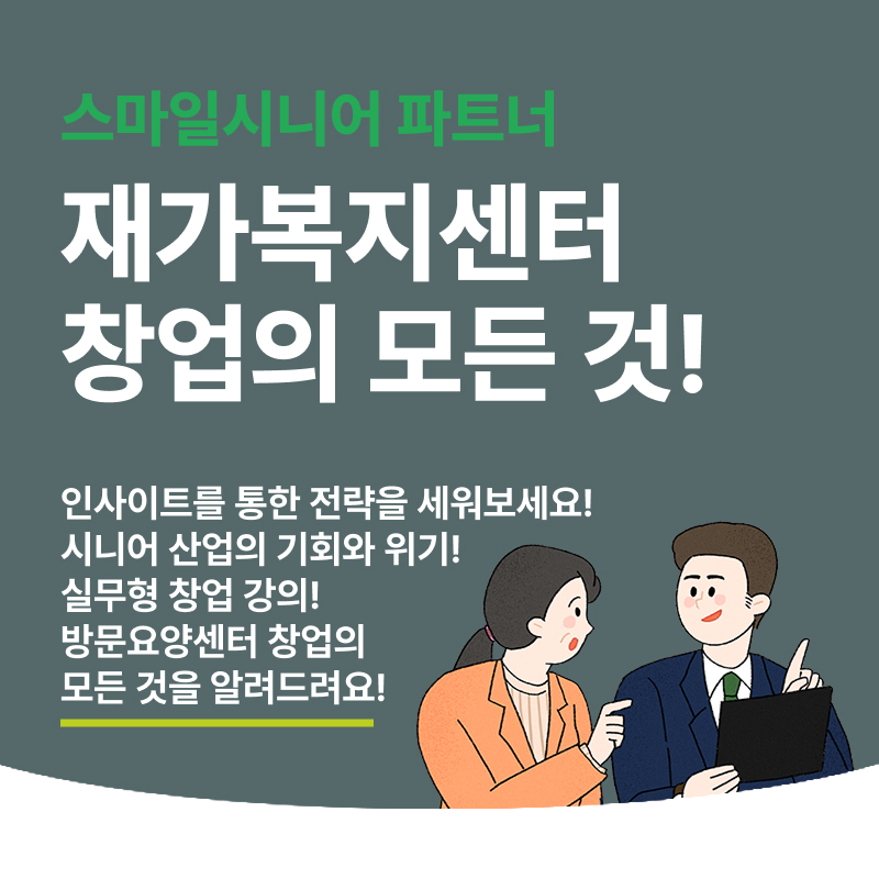 27485eb48a84f.jpg