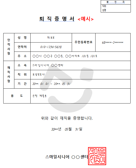 7a3112317be2c.png