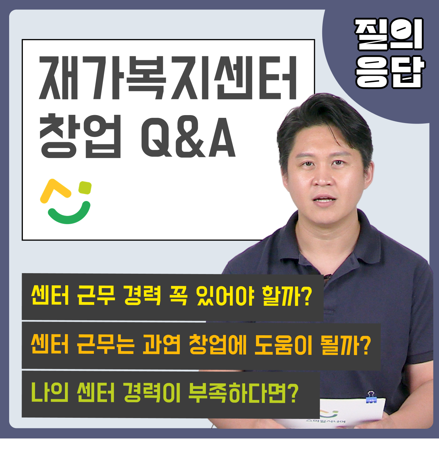 95bfa6951bfb4.png
