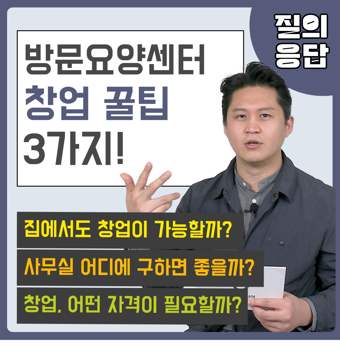 9c334ad234303.png