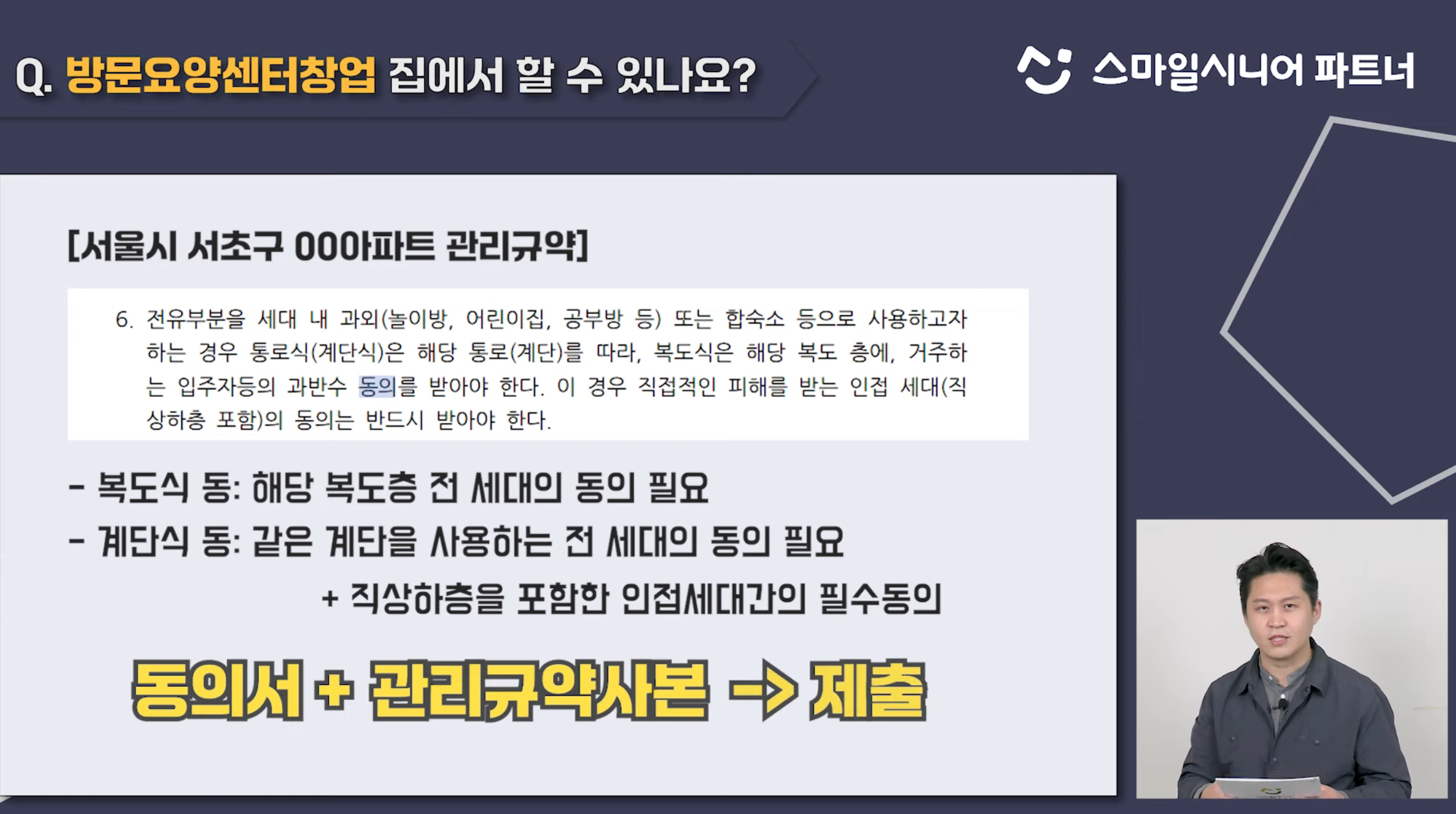 d79ee553b3955.png