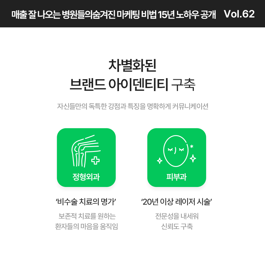 01744e2a11255.png