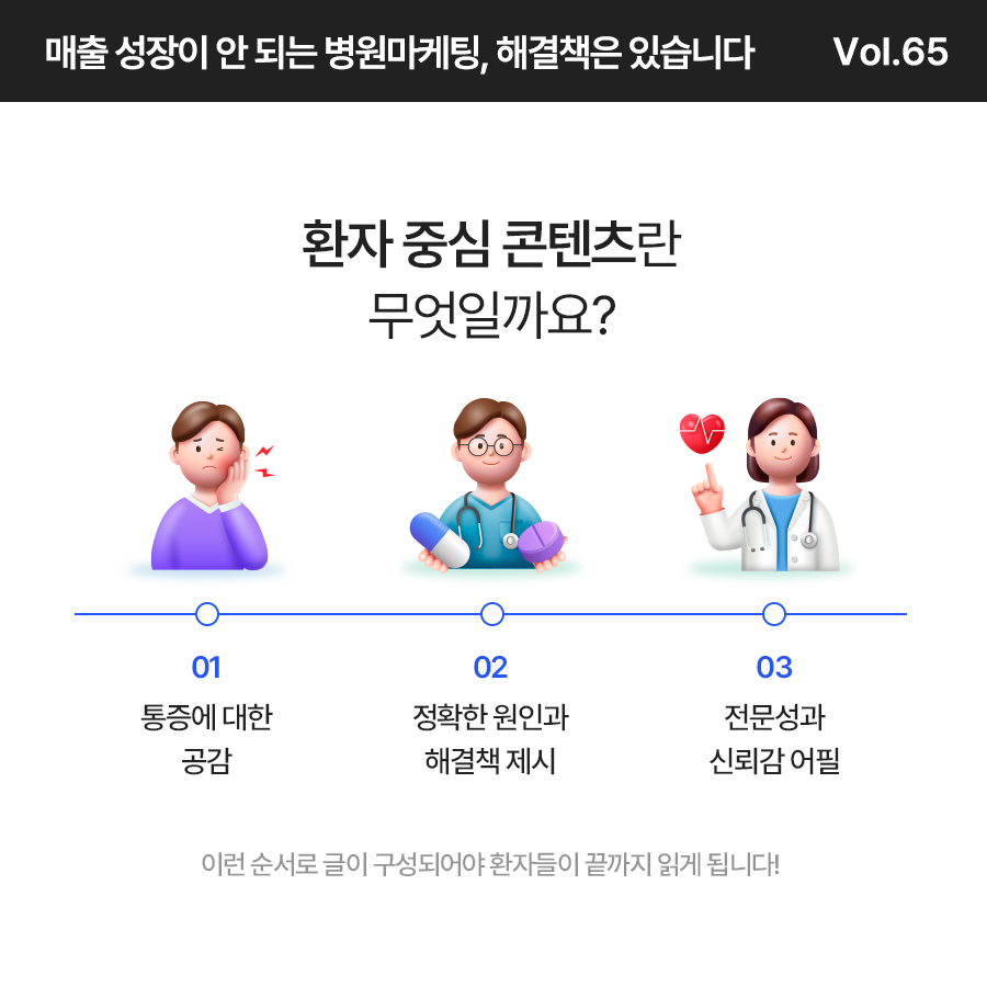 3964b39598f25.png