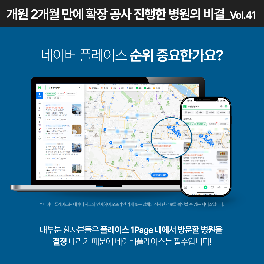 3b1eadc297397.png