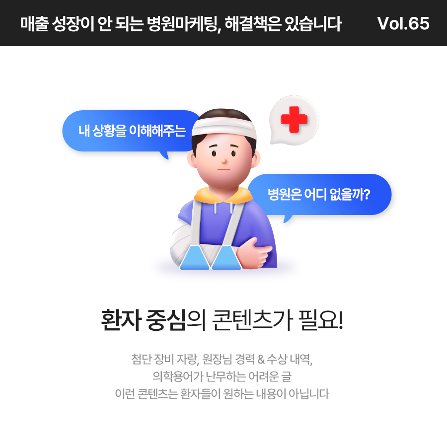 43be67e6152fd.png