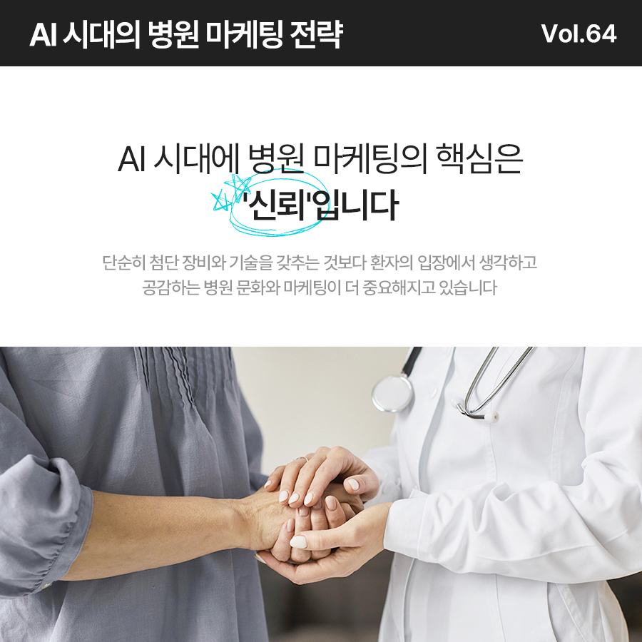 4752ab2aa8de0.png