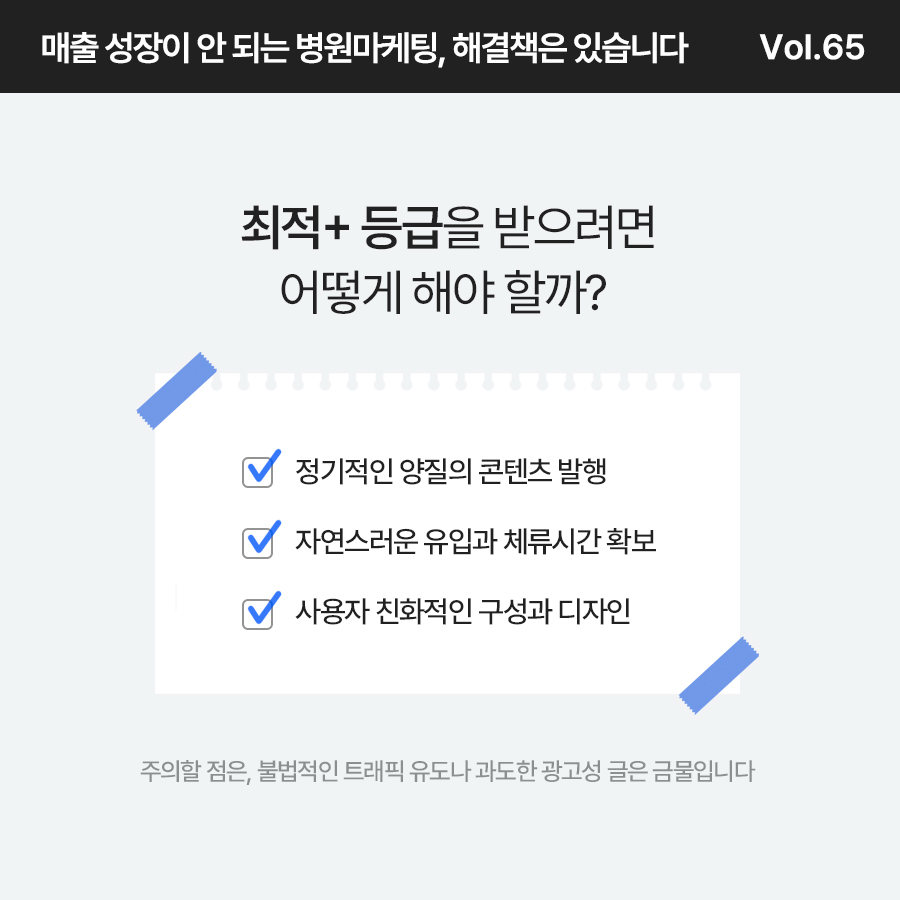 52a6dbb563e9f.png