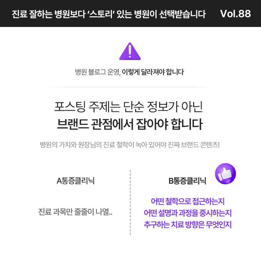 575afc387bb16.jpg