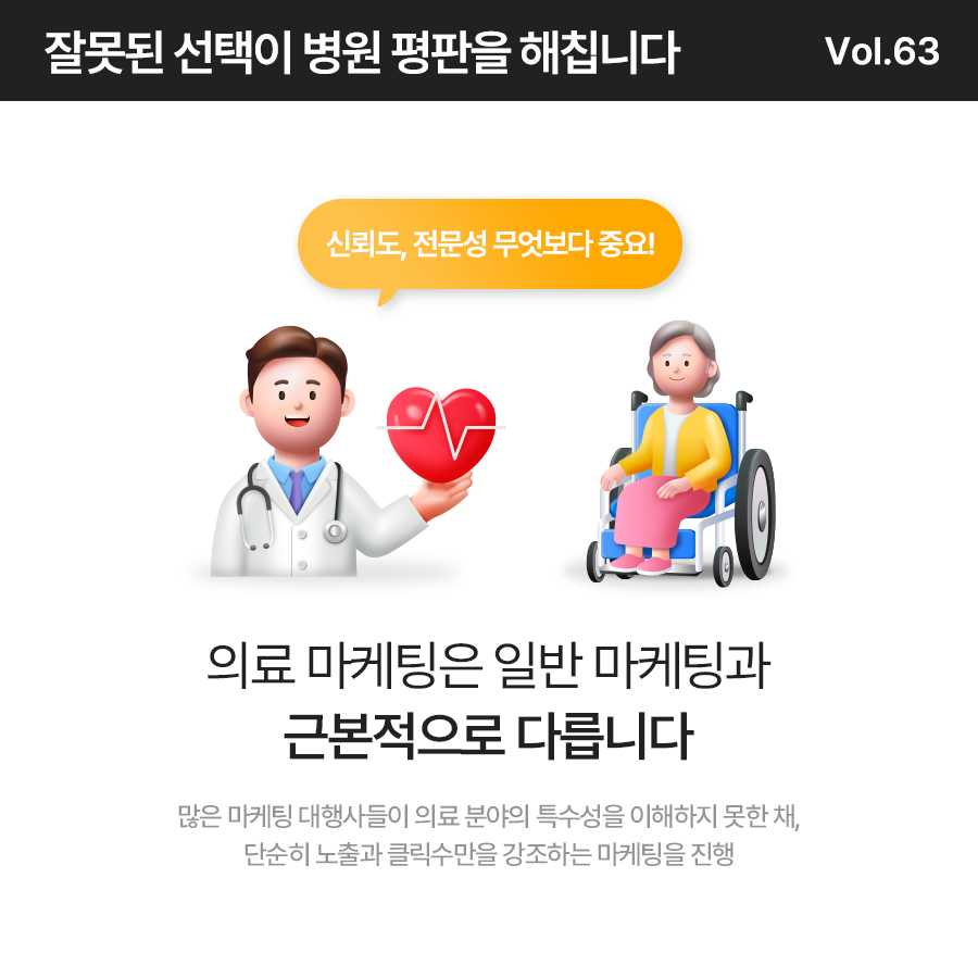 95420d9291f3e.png