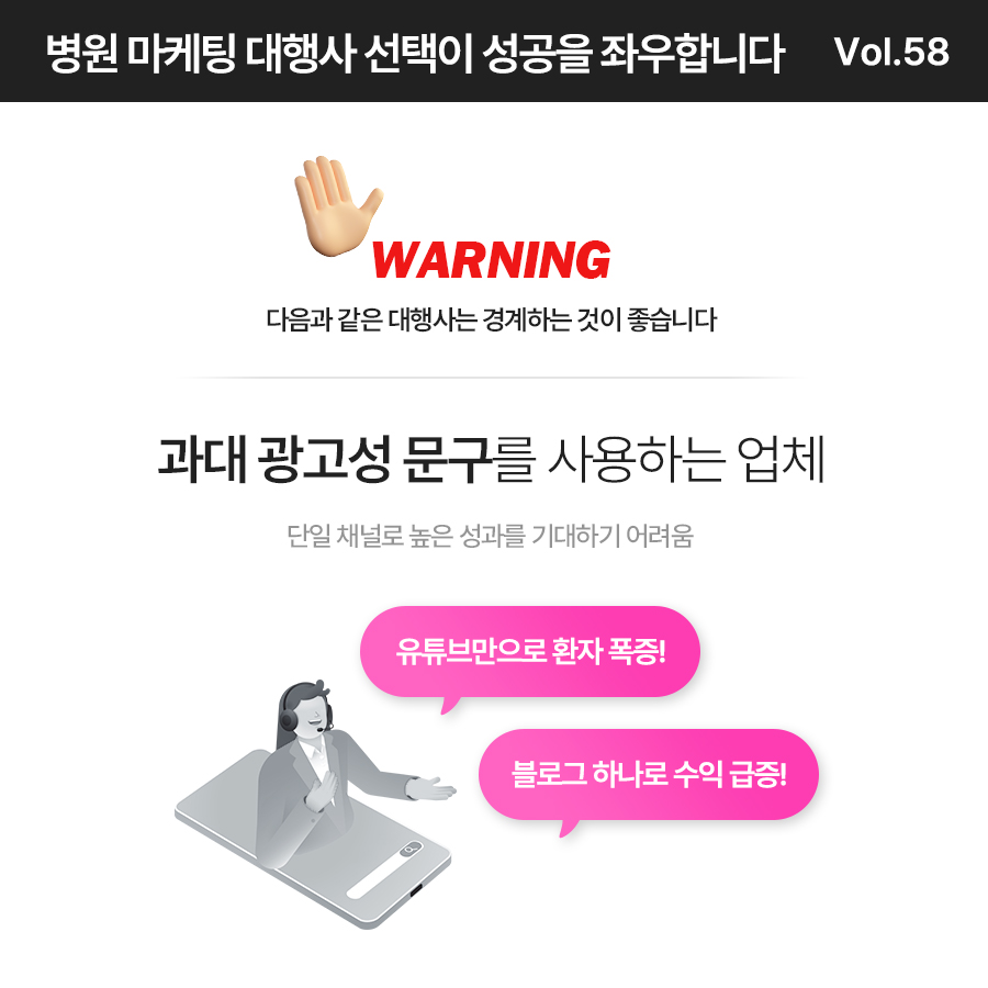 9854eaf09318b.png