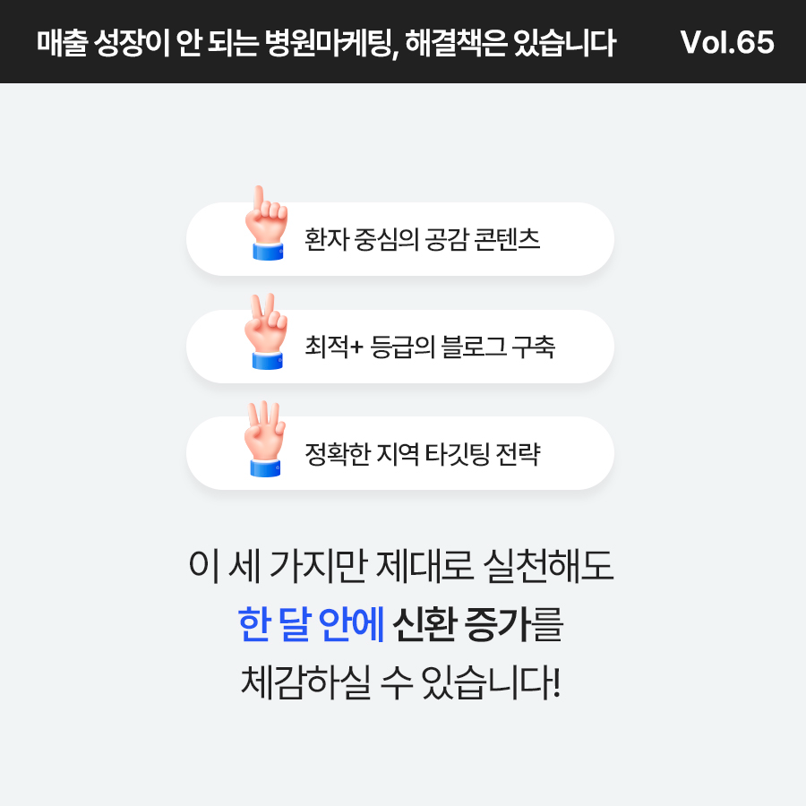 a853d87724a86.png