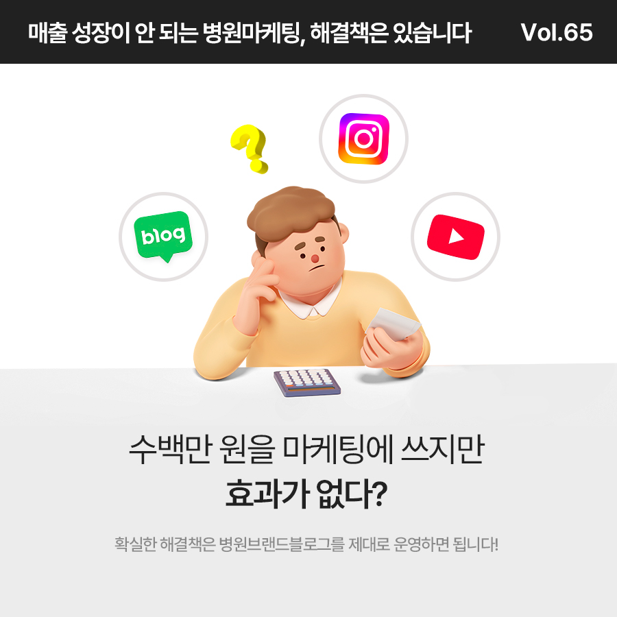 dcc9c7ca2a27d.png