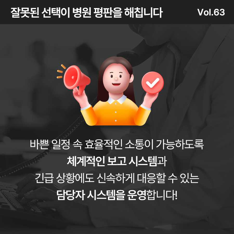 e37332ee0783c.png