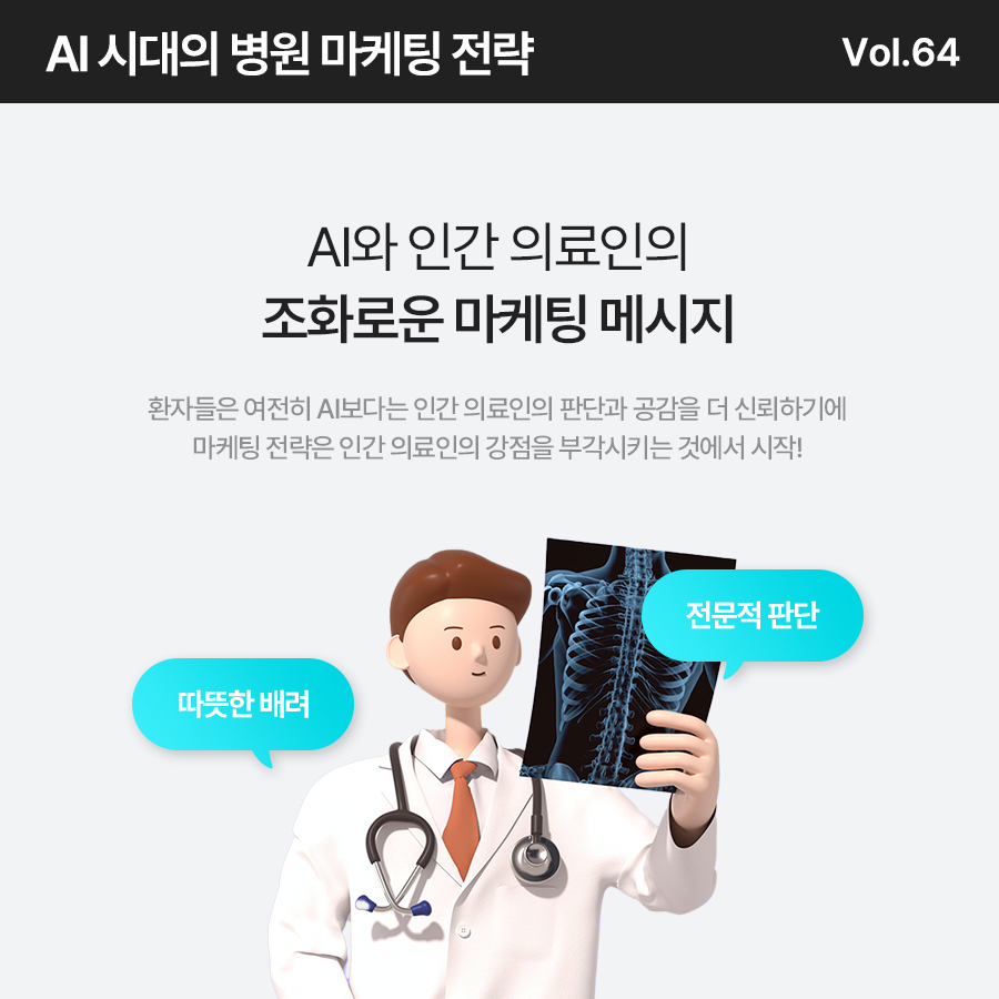 ee1fd549834e3.png