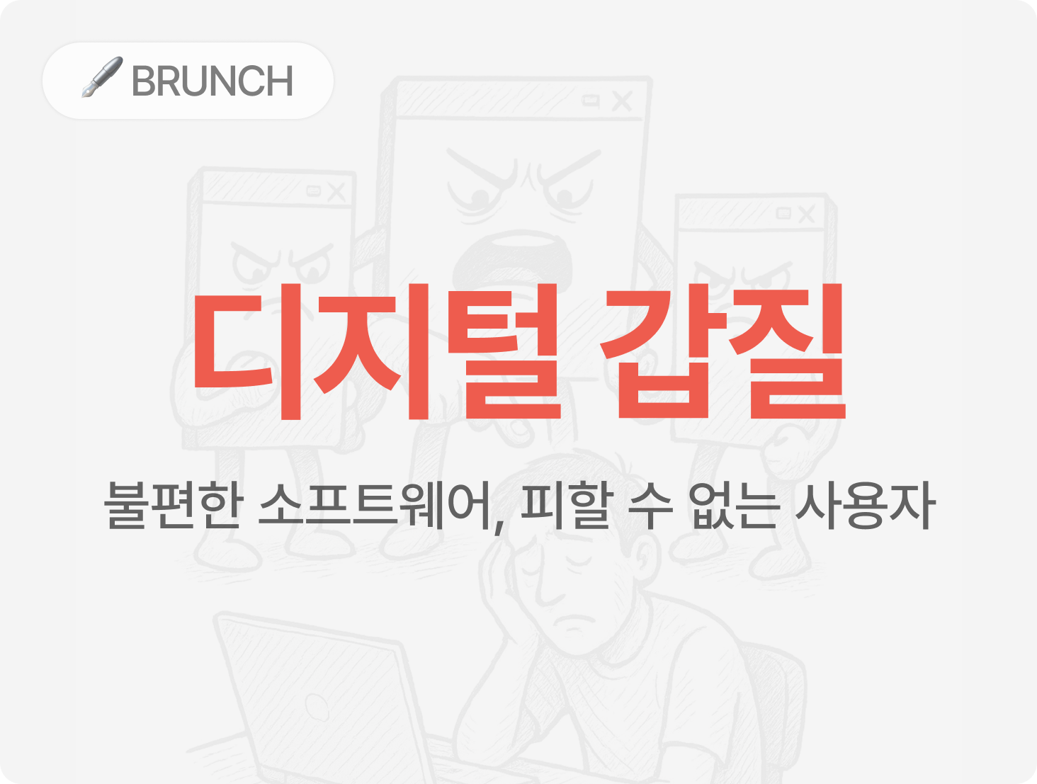 602b13f06cee8.png
