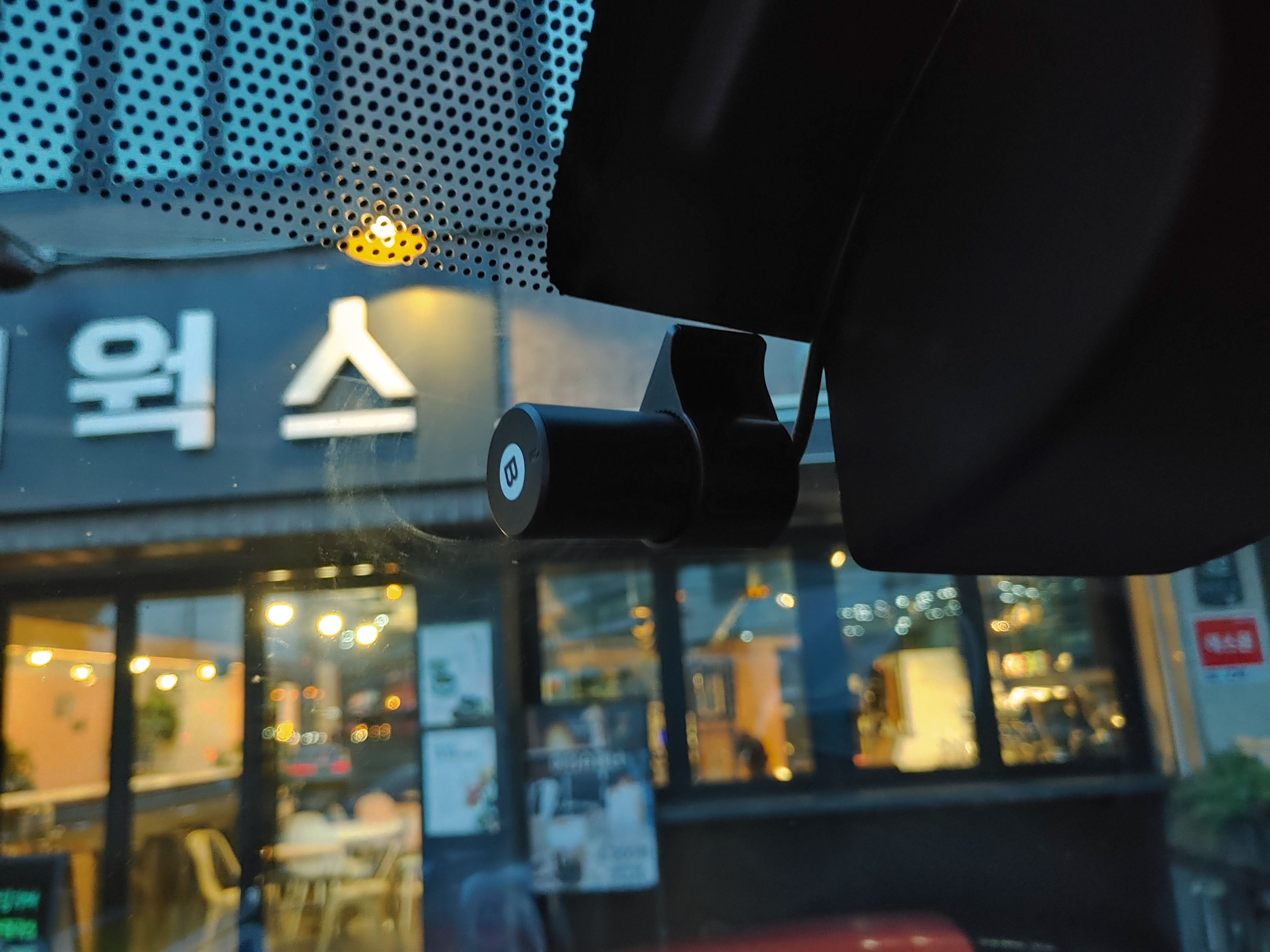 Leon Casino Interface