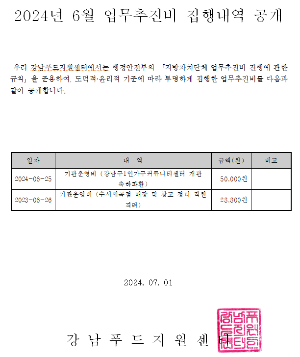 d60898eb4b22a.png