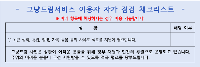 dc46ed402bb86.png