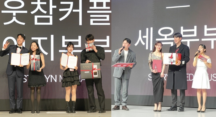 스토리앤미디어는 달랐다 2026 신년행사서 증명한 '사람의 힘'