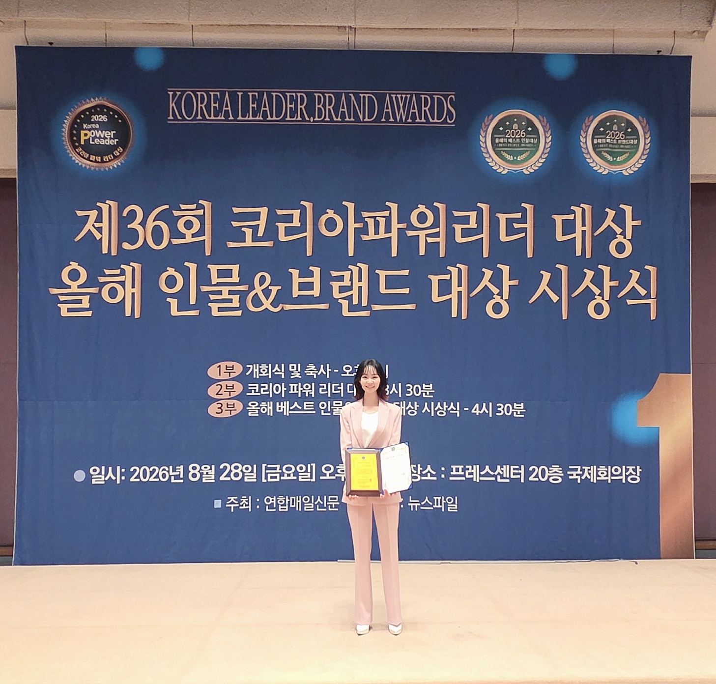KakaoTalk_20260901_143142850.jpg