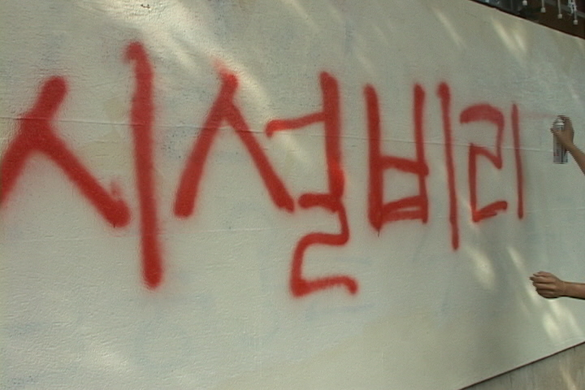 1912140148261662.jpg