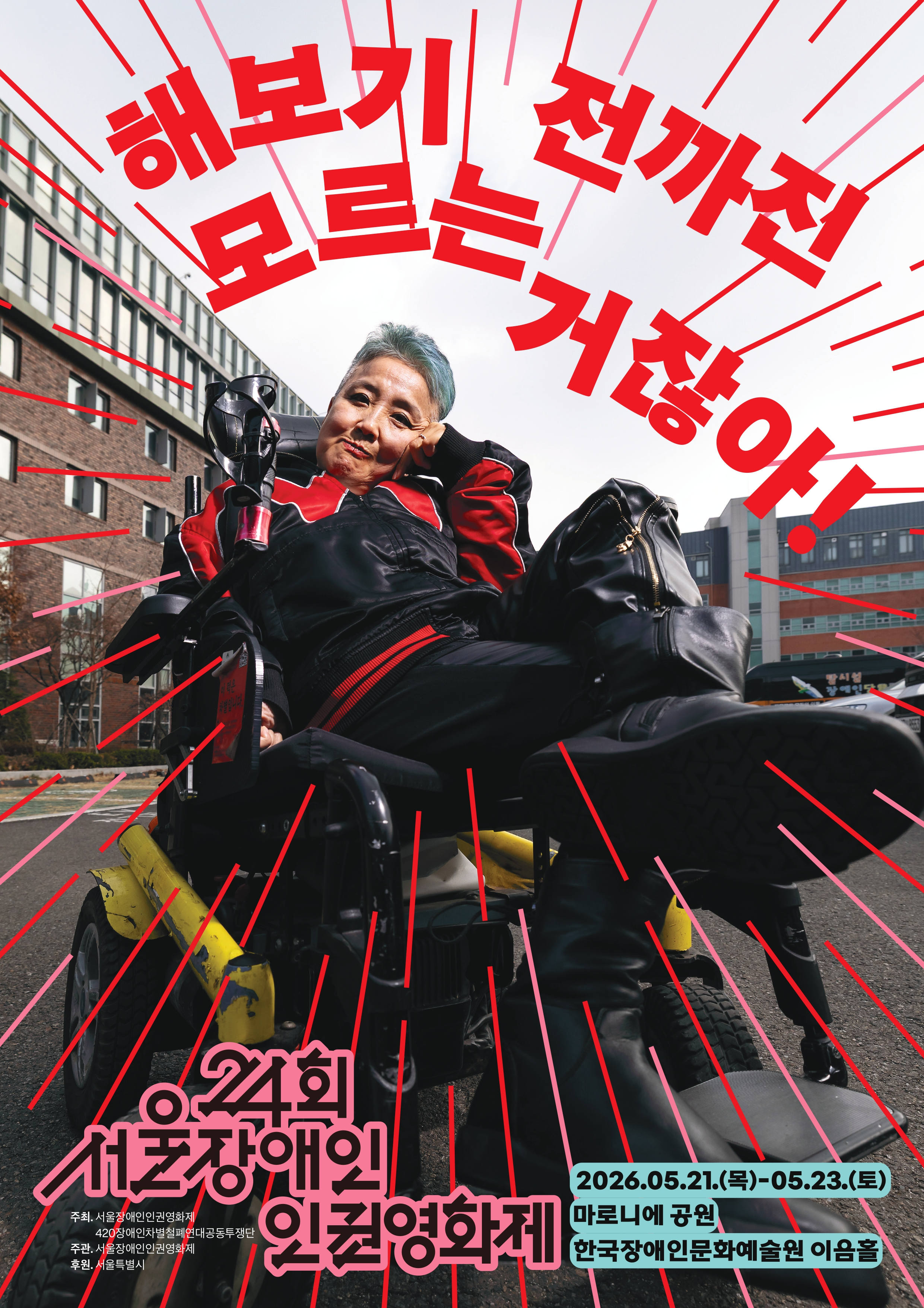 b08ef7b74c057.png