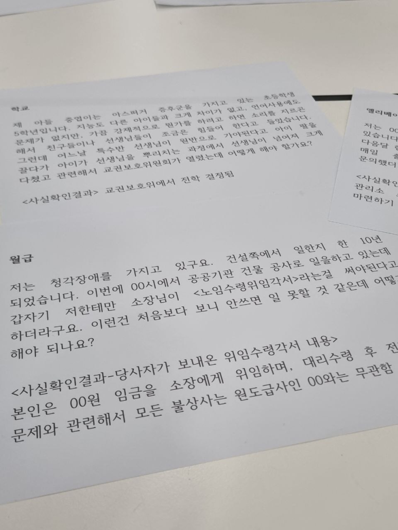 c7022042410a8.png
