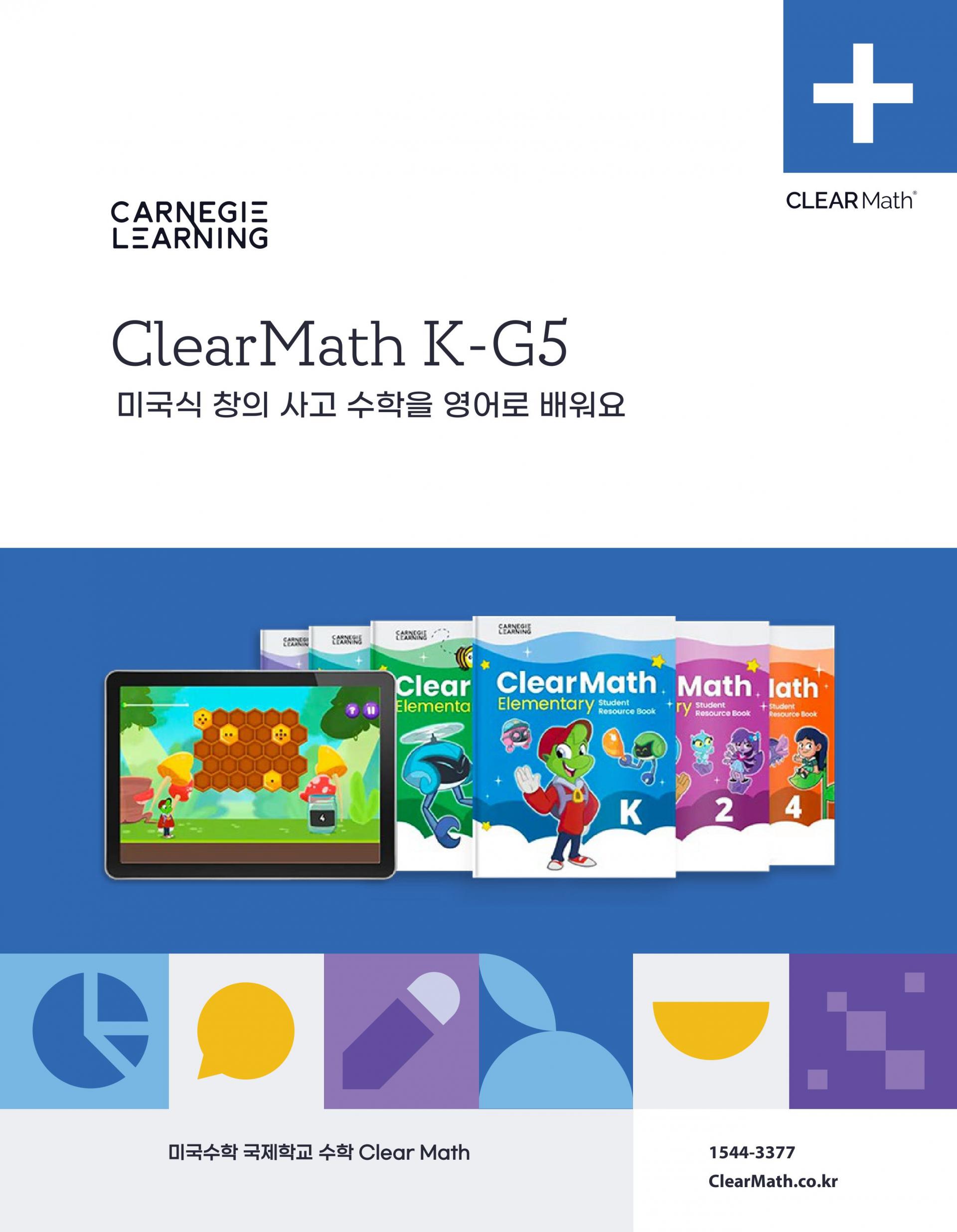 3647cada425cf.jpg