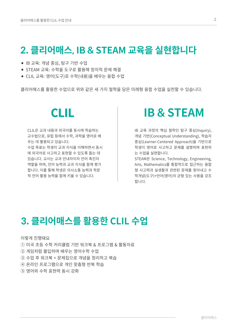 39e130a9bc025.png