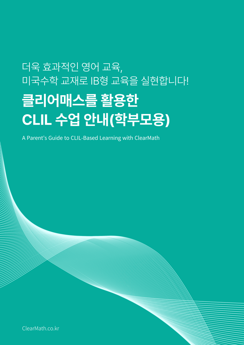 c6f93103b3622.png