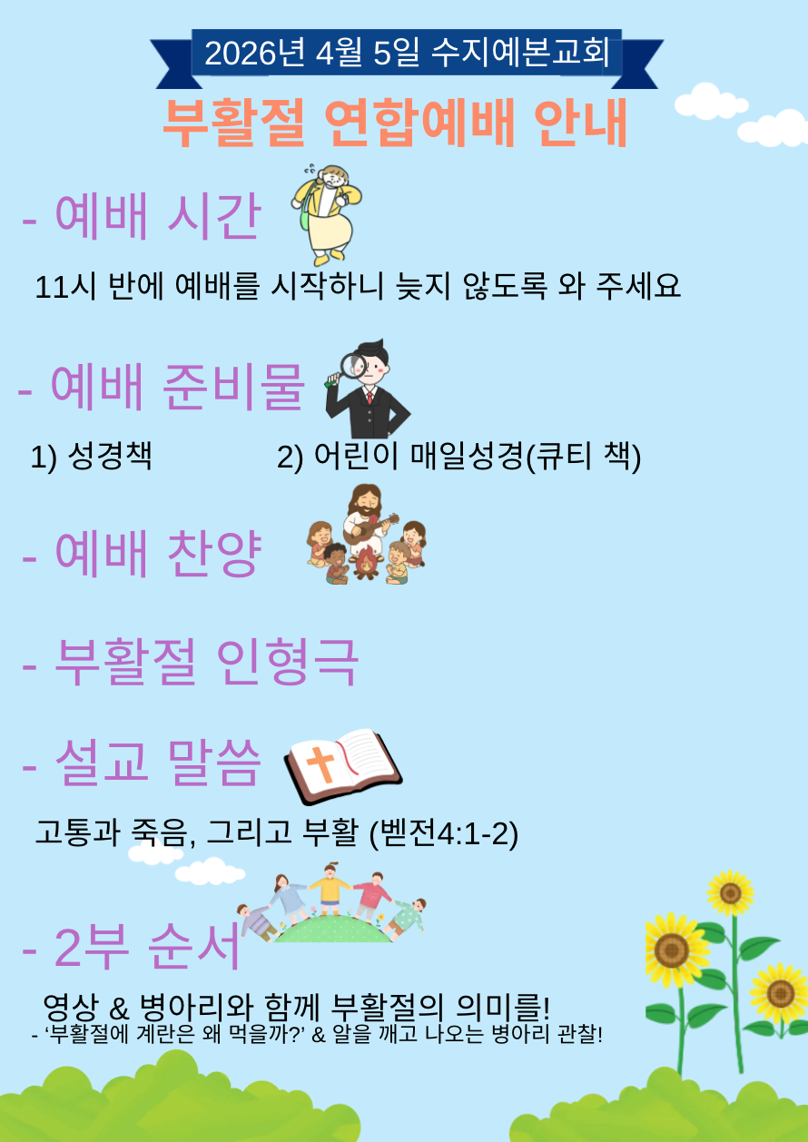 1d621c81f88d7.png