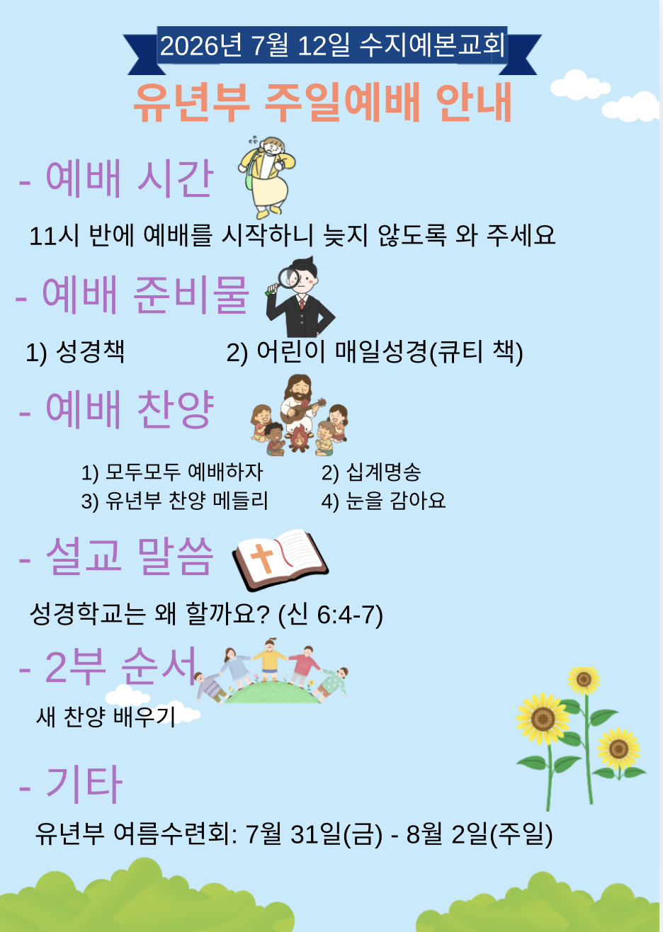 3d818d8b88686.png