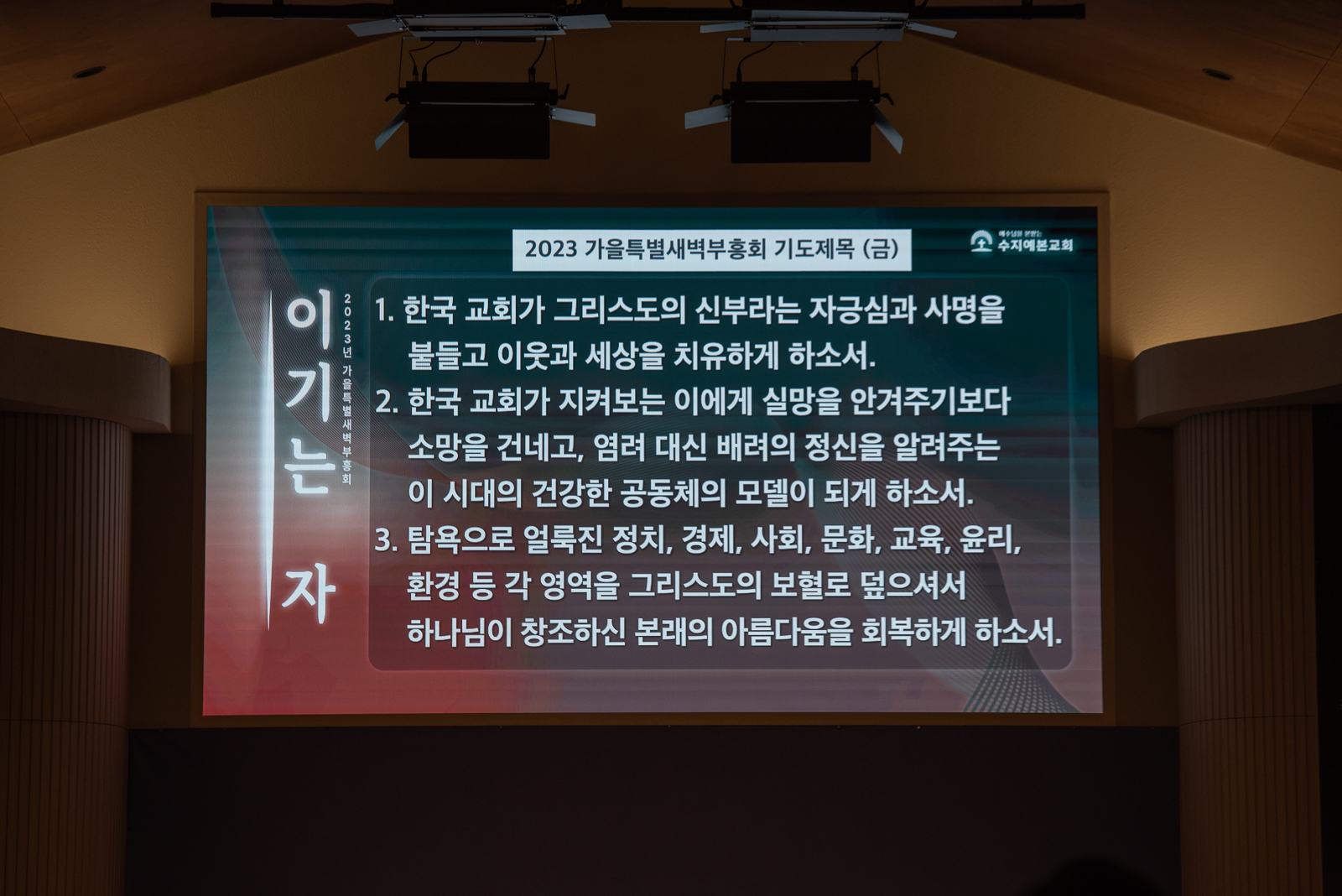 4246be2f3ff2d.jpg