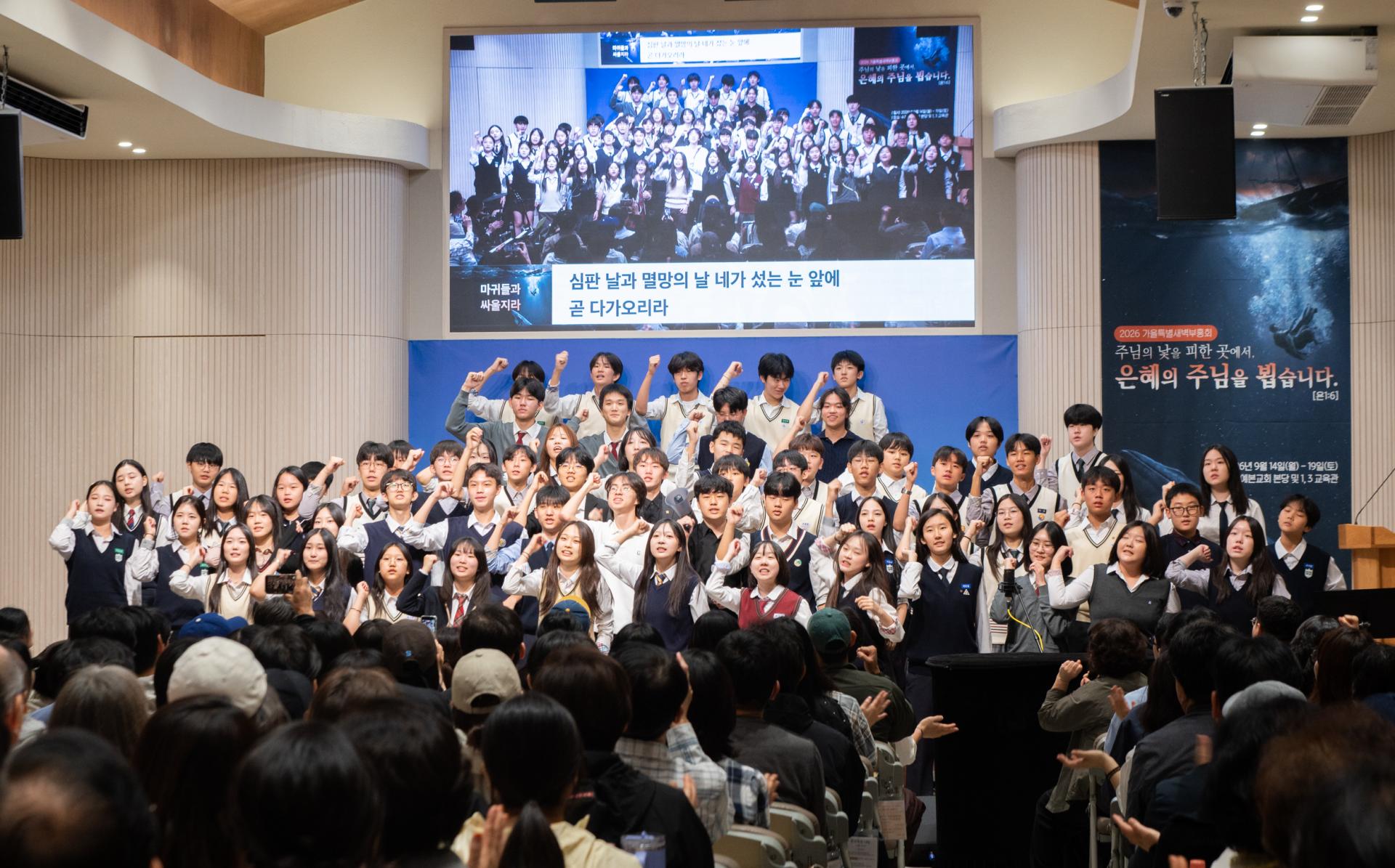 545cbc725f178.jpg