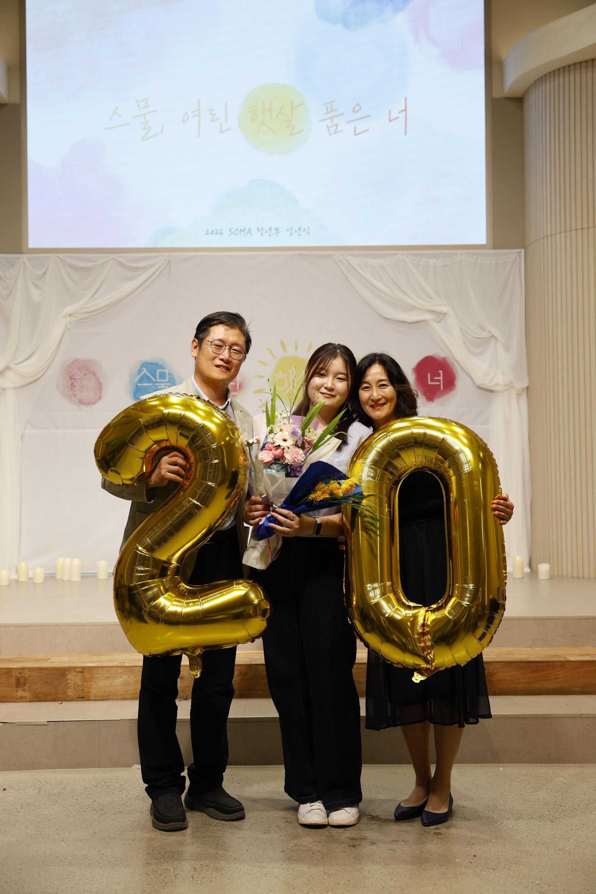5a0540789cb01.jpg