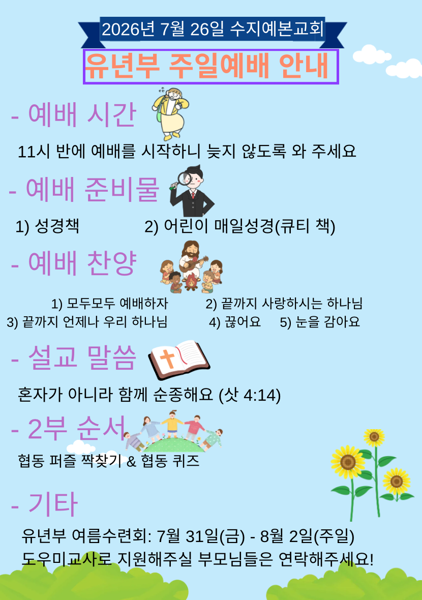 61842f86ac351.png