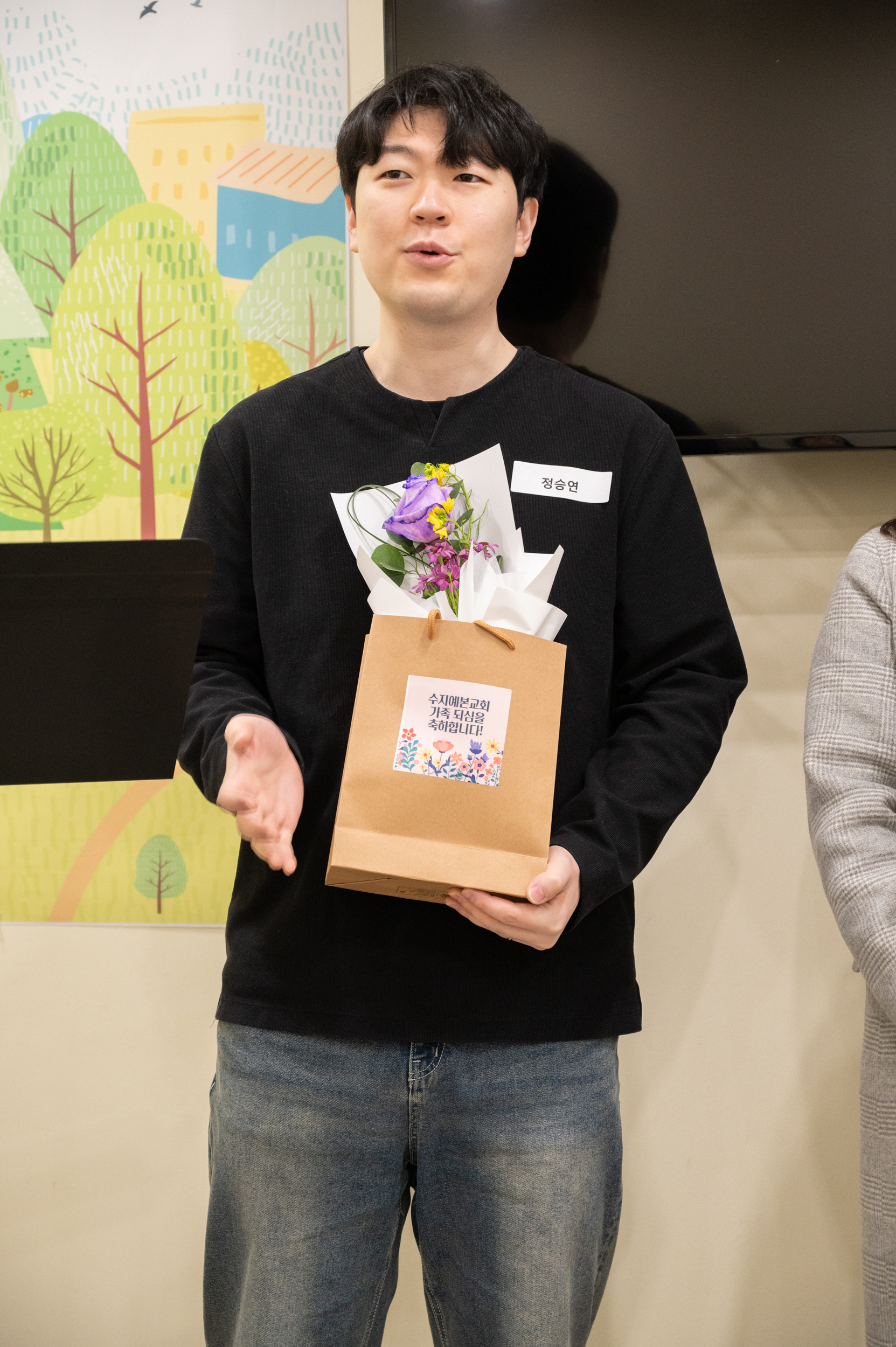 6a7484310d14e.jpg
