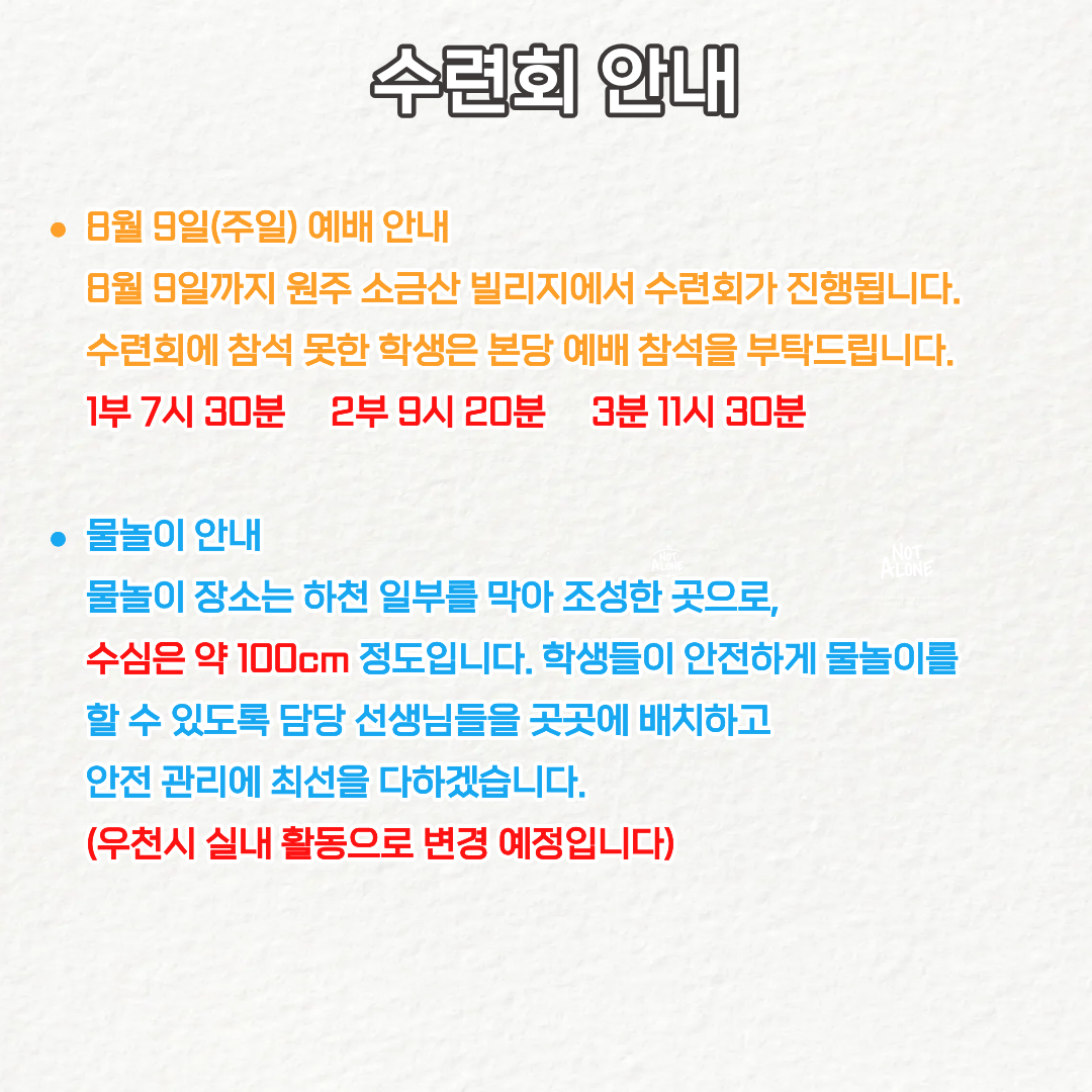 6ccf58f9a1d7a.png