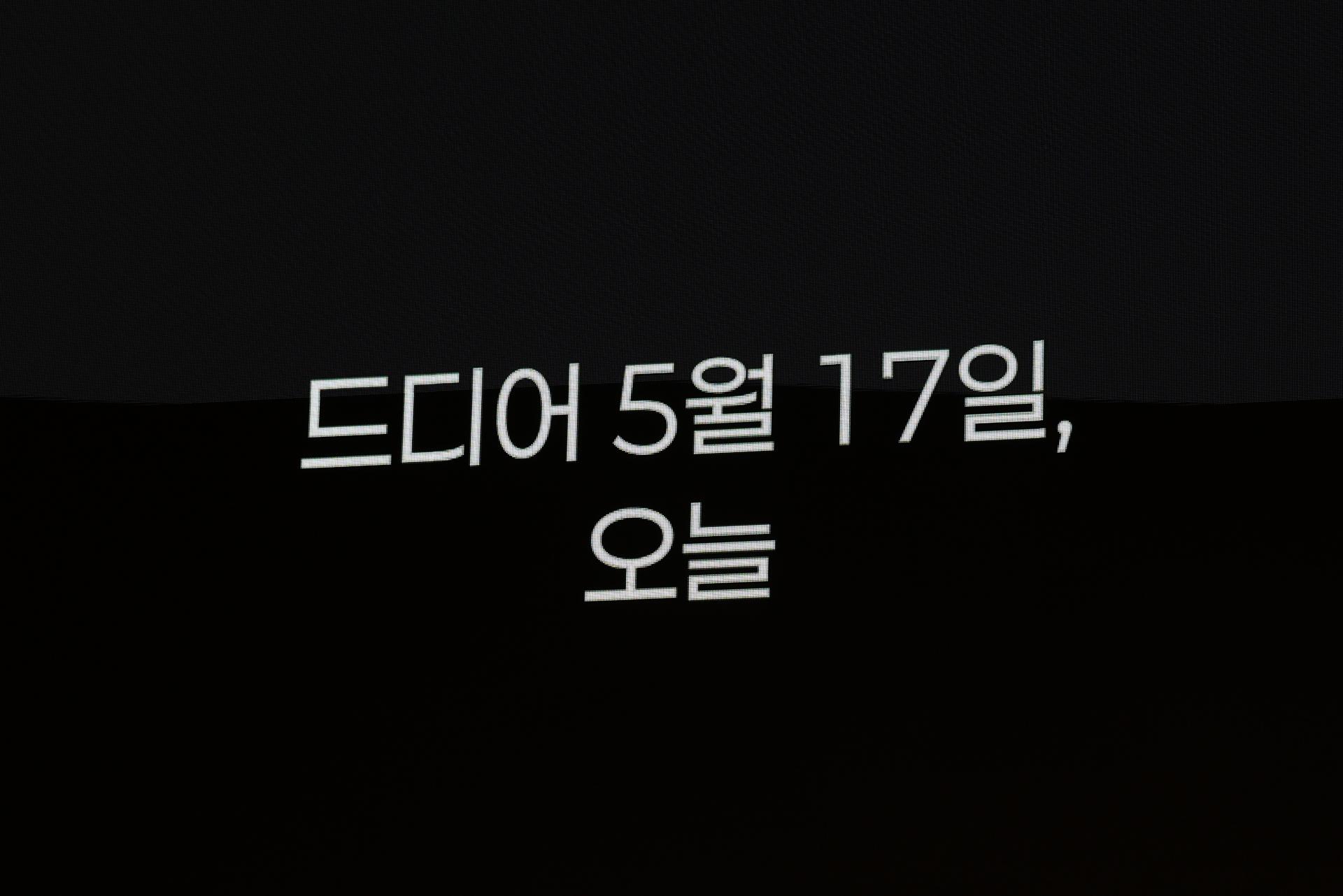 7021908ef1fe0.jpg