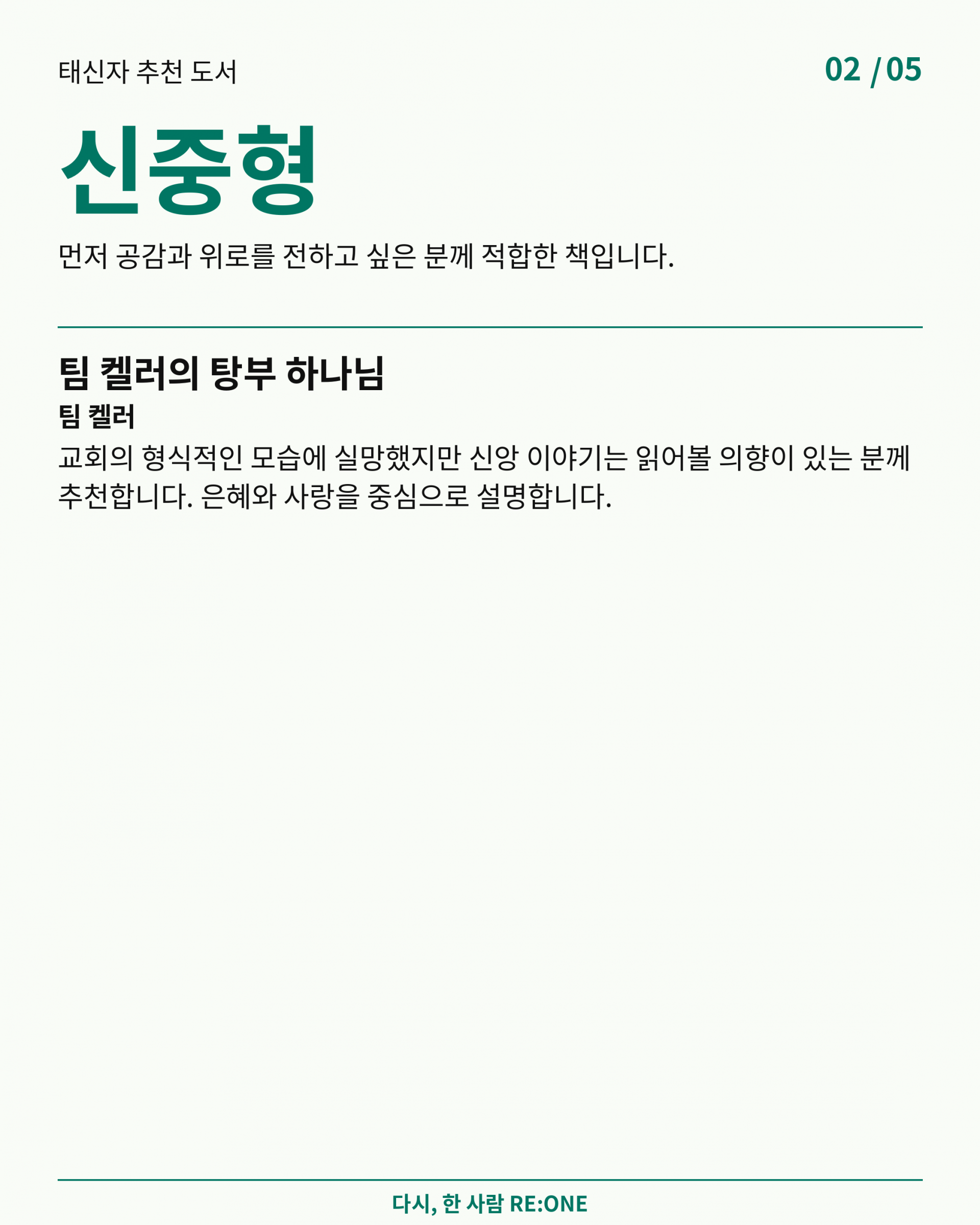829a554d40696.png