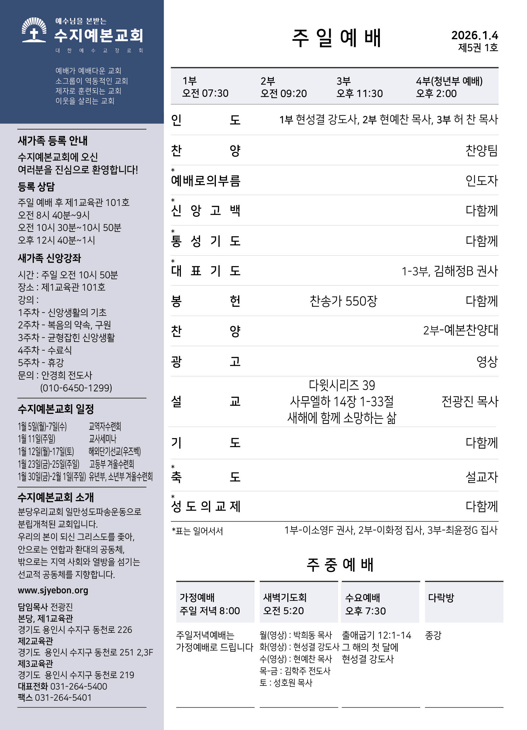 8abf91614ed7e.jpg