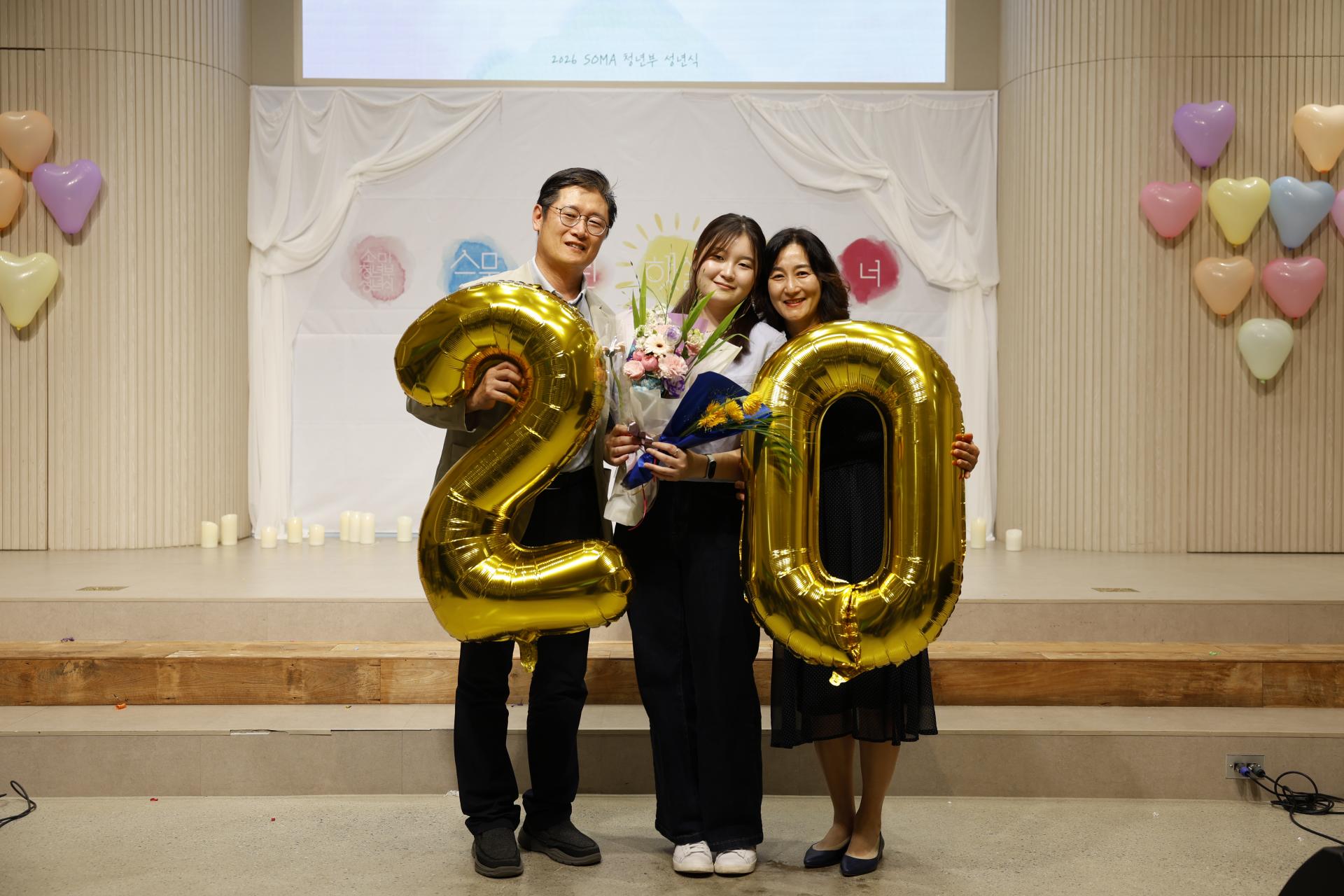 90d3c1165f463.jpg